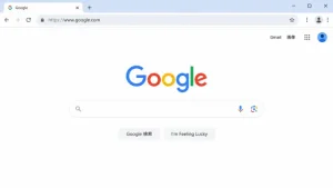 Google Chromeを再起動する方法｜タブを消さずに再び開くには？