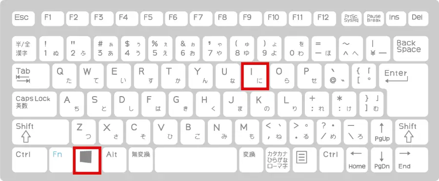 設定画面を開くためのショートカットキー
