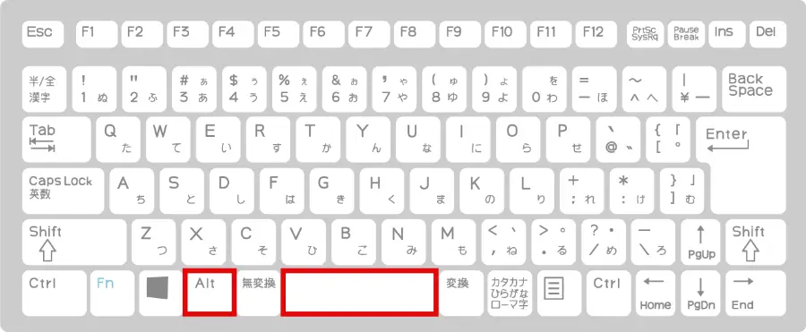 アクティブウィンドウの右クリックメニューを表示するショートカットキー「Alt + Space」
